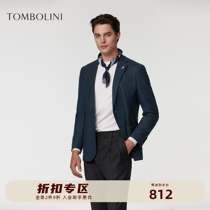 【100%羊毛】TB东博利尼春秋休闲西装男千鸟格蓝绿复古潮流外套