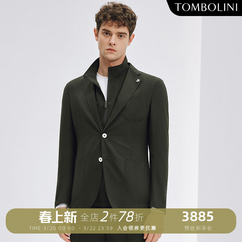 TOMBOLINI东博利尼男士春秋休闲深绿色西装外套 进口面料西服