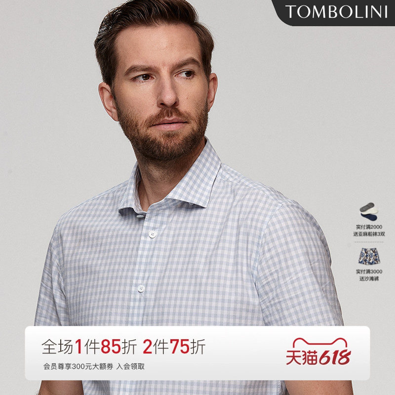 TOMBOLINI夏季男士休闲短袖衬衫 进口面料纯棉修身格子浅蓝色衬衣