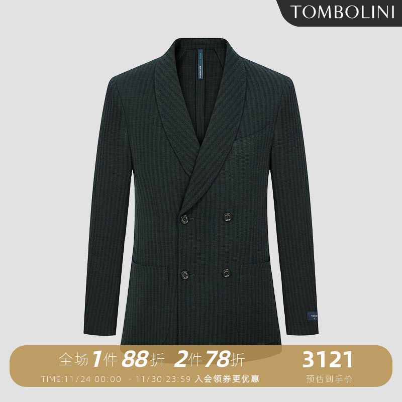 东博利尼进口面料西装外套