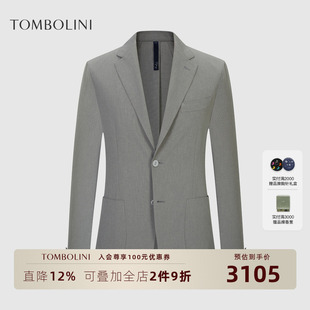 男平驳领休闲西服 春夏商务通勤纯色西装 TOMBOLINI 东博利尼26新款