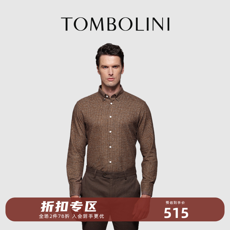 秋冬休闲复古法兰绒绅士外套衬衣