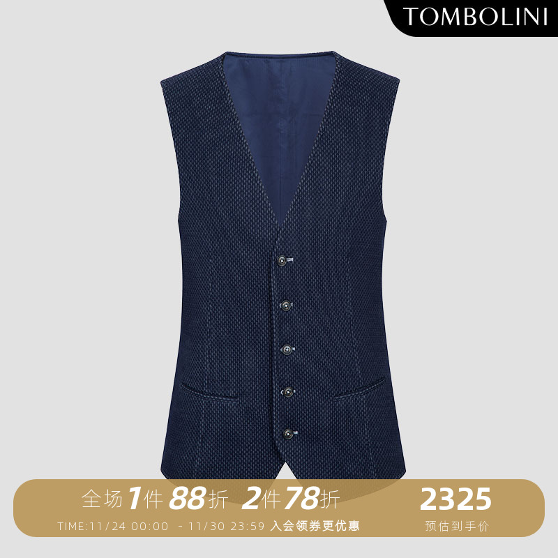 东博利尼马甲意大利进口面料