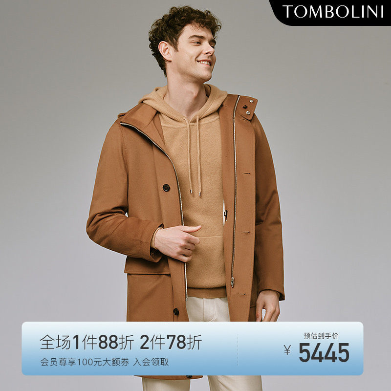TOMBOLINI/东博利尼男士秋冬新款中长款羊毛呢大衣夹棉保暖外套潮