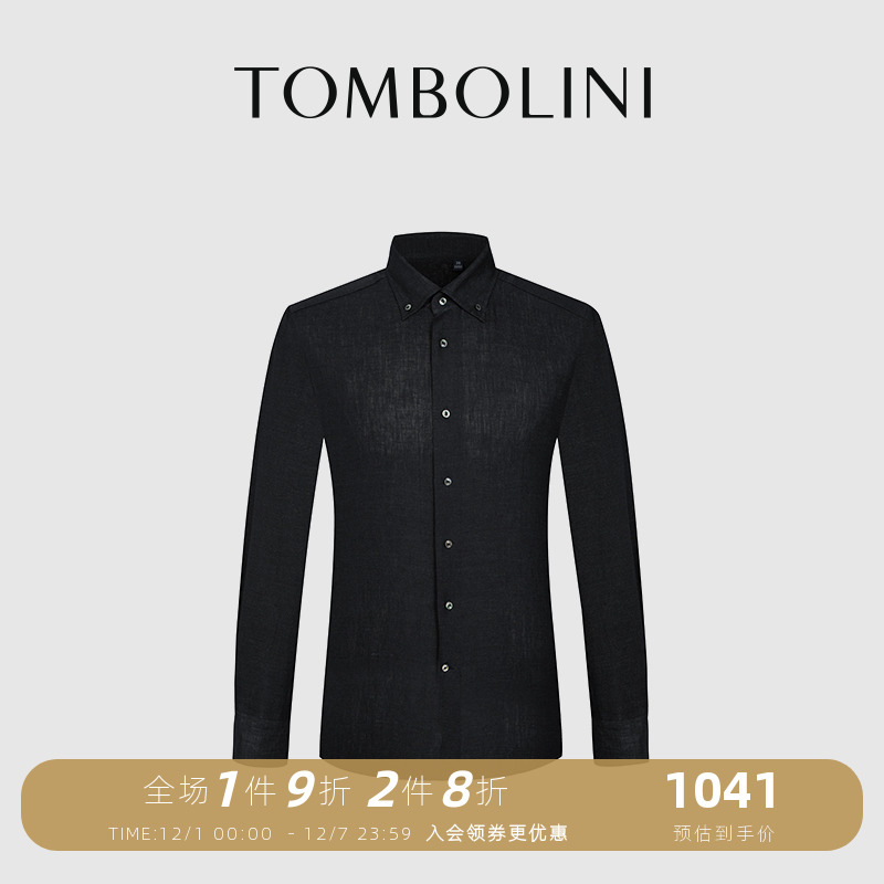 东博利尼男士100%亚麻黑色衬衫