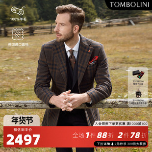 【英国进口面料】东博利尼男士秋冬英伦风格子保暖羊毛呢大衣外套