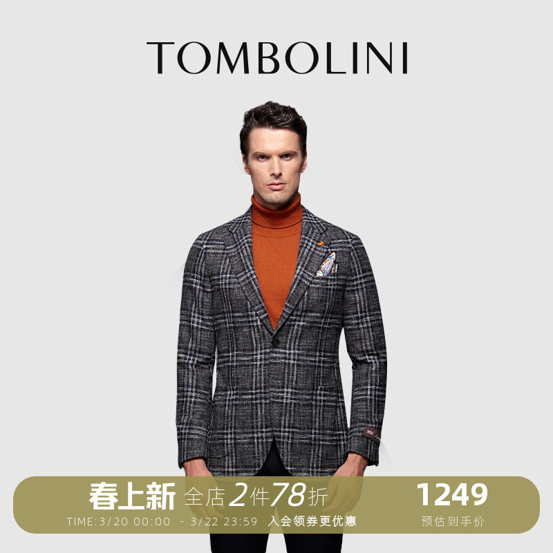 TOMBOLINI东博利尼羊毛英伦灰色休闲西服男 格子西装毛呢西服外套