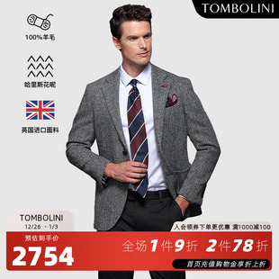 TOMBOLINI东博利尼秋冬人字纹灰黑色西装 哈里斯羊毛花呢西服 外套
