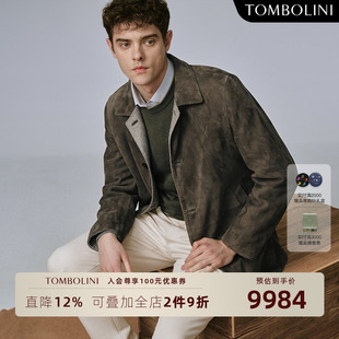 双面穿羊毛羊皮外套轻奢真皮皮衣 男士 TOMBOLINI 东博利尼秋冬新款