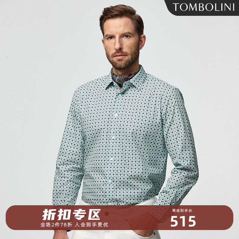 TOMBOLINI休闲衬衫绿色方领长袖