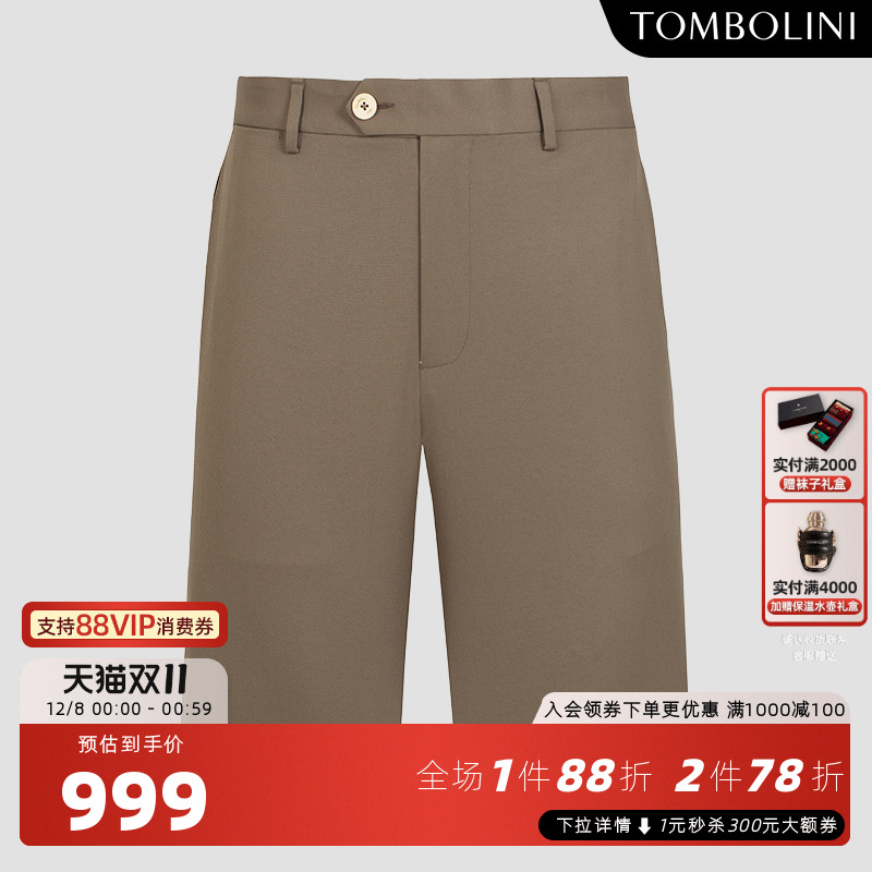 休闲短裤日本进口面料