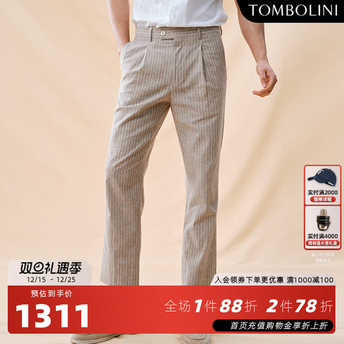 东博利尼商务绅士亚麻棉休闲裤