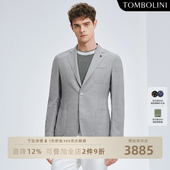 进口面料 零克重单西灰色舒适休闲西装 TOMBOLINI东博利尼秋季 新款