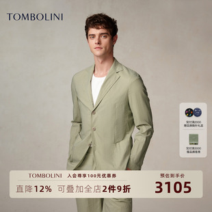 外套 TOMBOLINI春夏轻薄休闲单西男肌理感进口面料西装 零克重