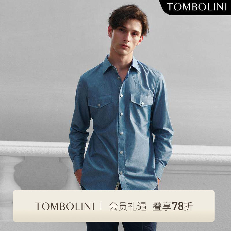【西班牙进口面料】东博利尼夏季男士纯棉仿牛仔长袖衬衫雅痞衬衣