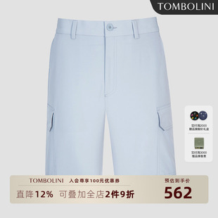 baby蓝色工装 男 TOMBOLINI春夏短裤 休闲直筒短裤 日本进口面料