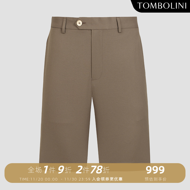 休闲短裤日本进口面料