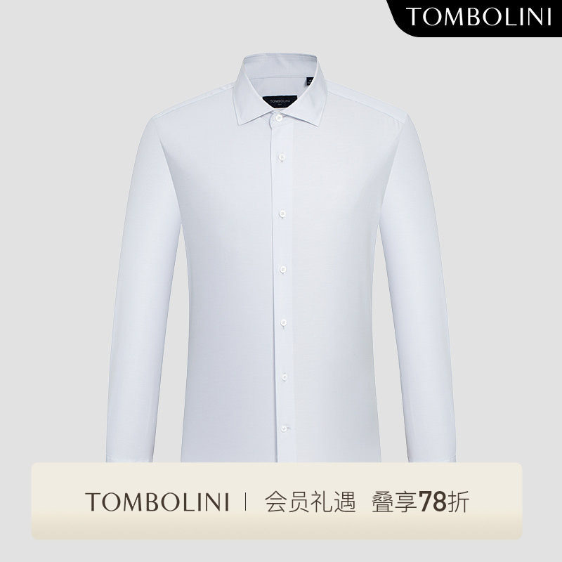 TOMBOLINI东博利尼夏季长袖斜纹衬衫男 商务休闲纯棉浅灰色衬衣