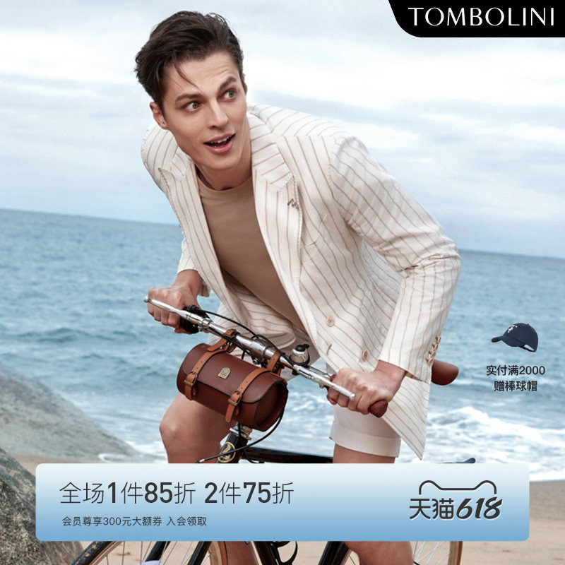 TOMBOLINI东博利尼夏季棉麻西装男 米咖色条纹休闲西服外套双排扣