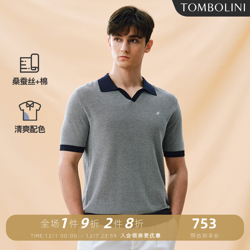 TB夏季短袖桑蚕丝棉polo