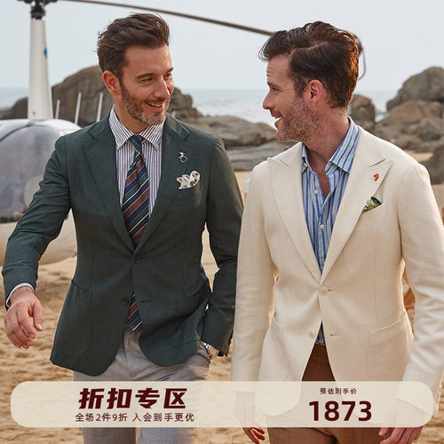 tombolini春夏羊毛休闲西服