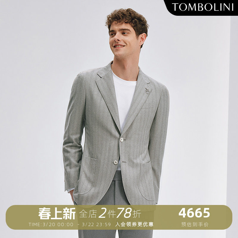 TOMBOLINI东博利尼男士春秋浅灰色纯羊毛西装外套 暗条纹休闲西服