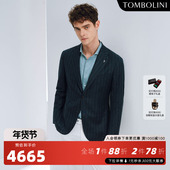 东博利尼条纹西装 意大利进口面料 男毛呢蓝绿色纯羊毛休闲西服