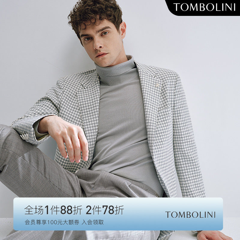 TOMBOLINI/东博利尼秋季男士千鸟格休闲西装雅致灰色西服外套