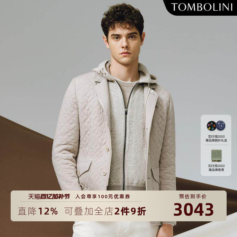 【老钱风休闲西装】东博利尼秋冬棉感针织休闲外套男士夹克西装