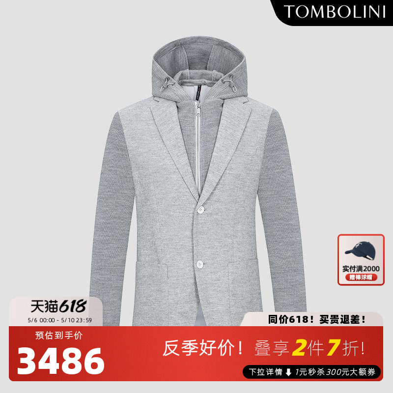 TOMBOLINI/东博利尼秋季新款男士时尚拼接休闲西装可拆卸帽子便西