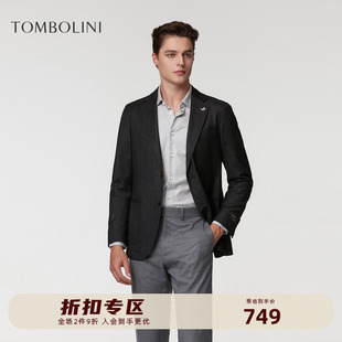 外套男士 东博利尼春秋仿牛仔羊毛西装 通勤西服 葡萄牙进口面料