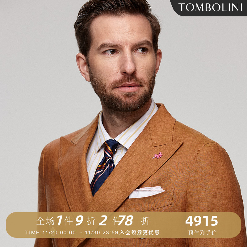 东博利尼西服意大利进口面料