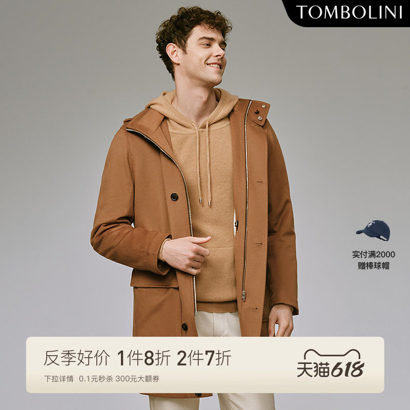 TOMBOLINI/东博利尼男士秋冬新款中长款羊毛呢大衣夹棉保暖外套潮