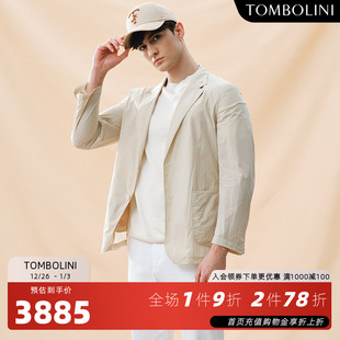 男 休闲西装 TOMBOLINI东博利尼秋季 米色轻薄西服外套 零克重