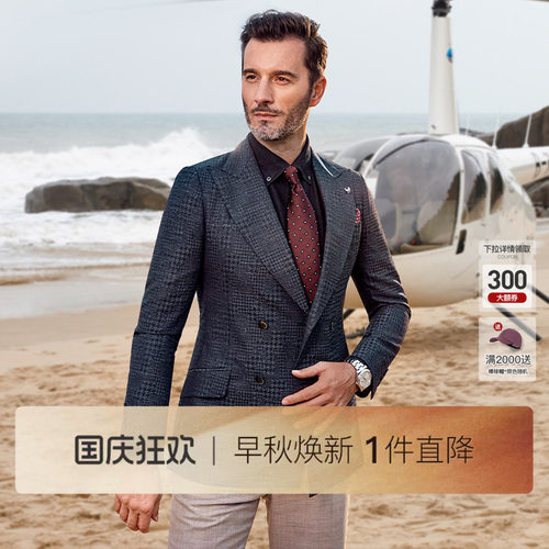 tombolini休闲西服男士商务外套
