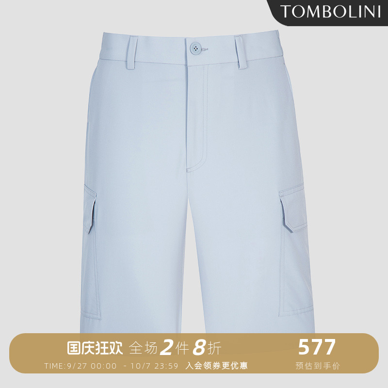 休闲短裤baby蓝色清新时尚