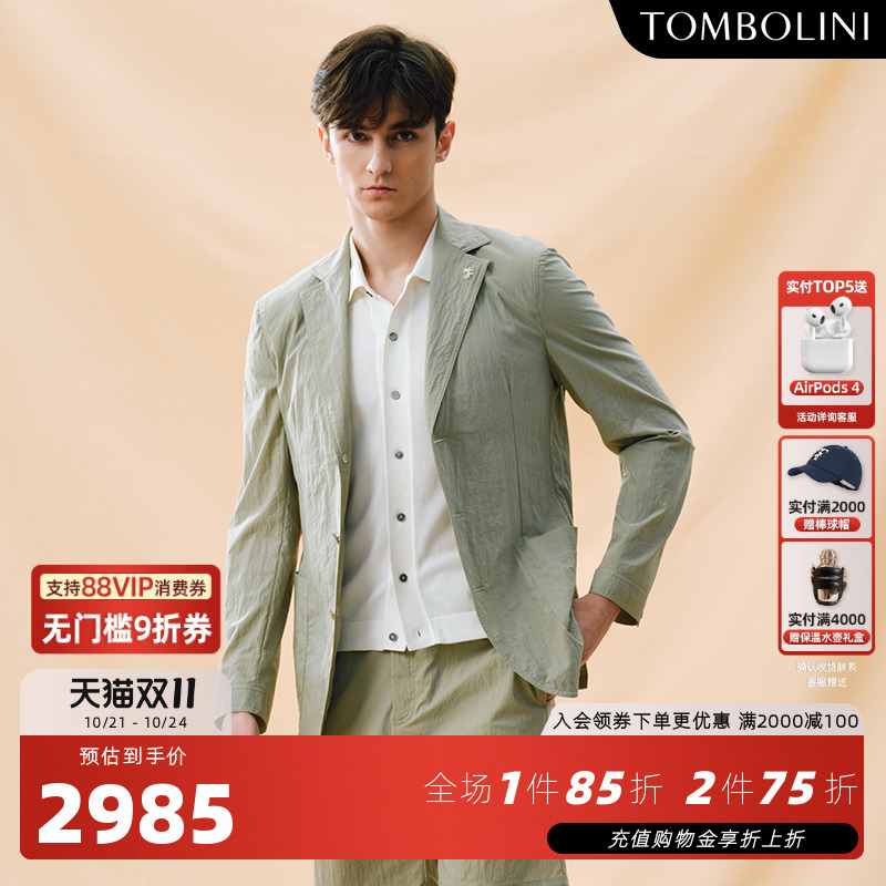 休闲西装微弹舒适夏日轻盈