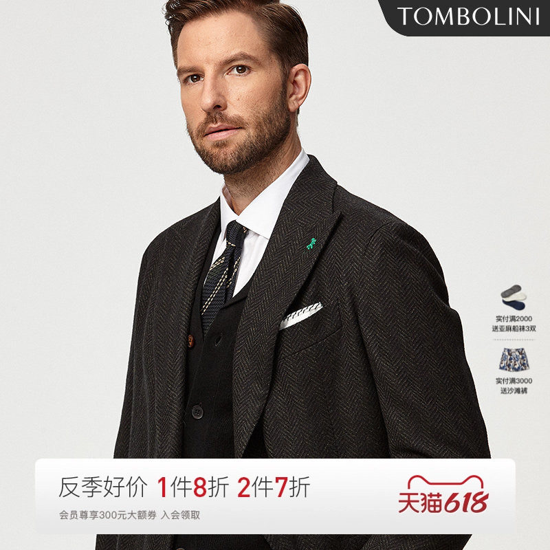 【意大利进口面料】东博利尼冬季男士羊毛大衣人字纹毛呢中长大衣
