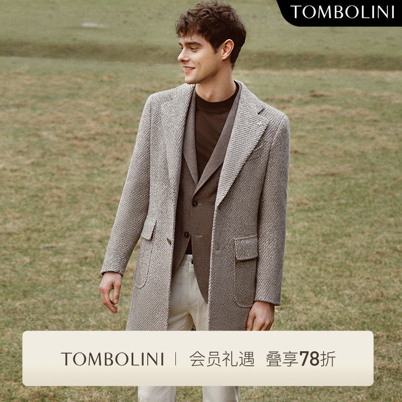 TOMBOLINI/东博利尼秋冬新款男士中长款西装100%羊毛毛呢大衣外套