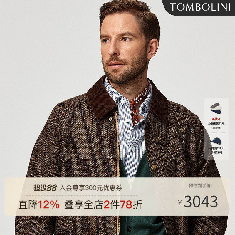 东博利尼秋冬季进口面料保暖夹克图片