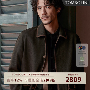 男士 东博利尼春季 羊毛羊绒毛呢夹克休闲翻领外套 日本进口面料