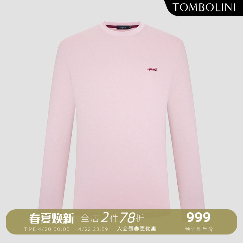 TOMBOLINI/东博利尼春季长袖圆领刺绣休闲T恤男舒适粉色内搭上衣