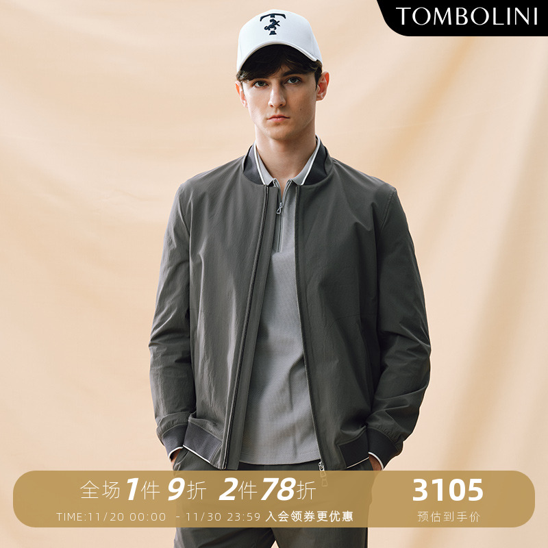 TOMBOLINI东博利尼秋季夹克吸湿速干男 灰色进口面料飞行夹克外套