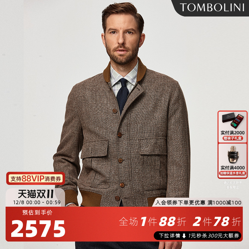 东博利尼男士秋冬羊毛夹克外套