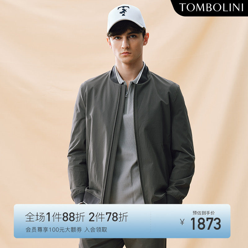 TOMBOLINI东博利尼春季夹克吸湿速干男 灰色进口面料飞行夹克外套