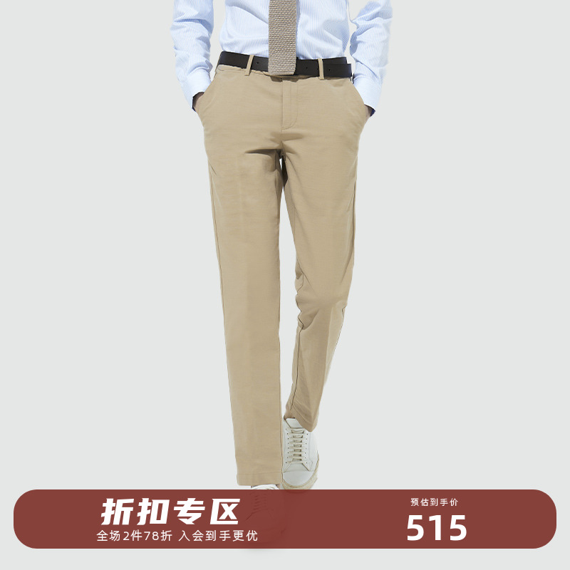 TOMBOLINI春夏直筒宽松潮休闲裤