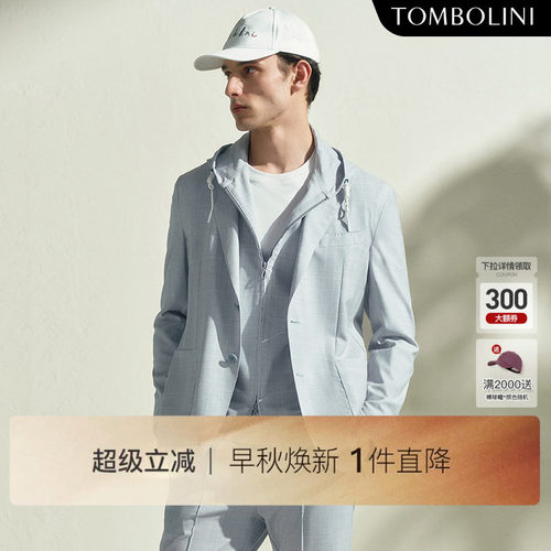 TOMBOLINI男士羊毛格子西装