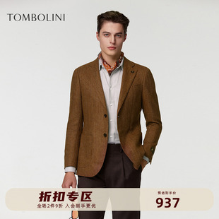 东博利尼秋冬羊毛西服外套男人字纹休闲绅士西装 英国进口面料