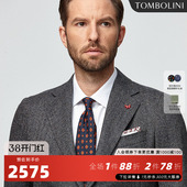 男士 东博利尼秋冬羊毛西装 人字纹休闲单西外套 意大利进口面料