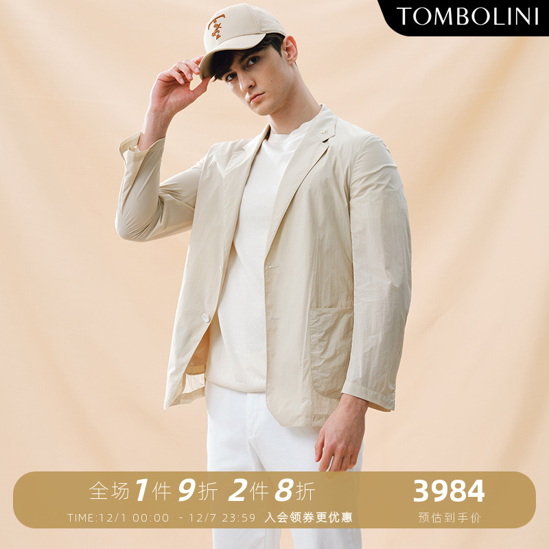 东博利尼西装夏季轻薄